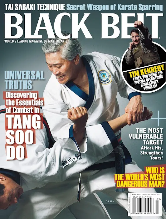 Y D Kim Karate & Fitness Picture 3