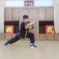 J.K. Wong Kung Fu Tai Chi Academy ico
