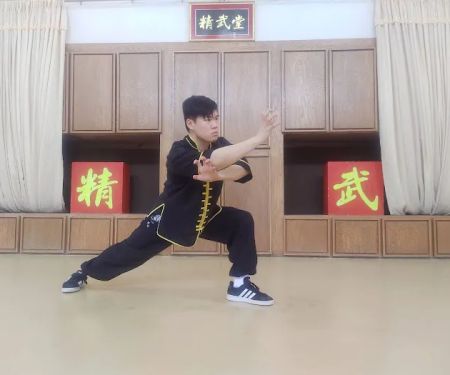 J.K. Wong Kung Fu Tai Chi Academy