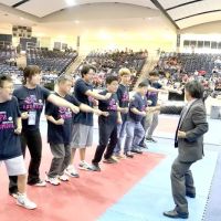 Dallas Taekwondo Academy ico