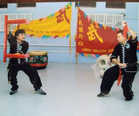 Green Dragon Kung Fu Association