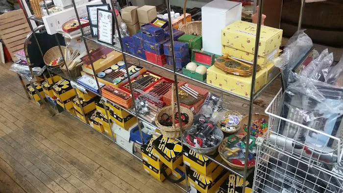 Rising Sun Martial Arts Supply Picture 1