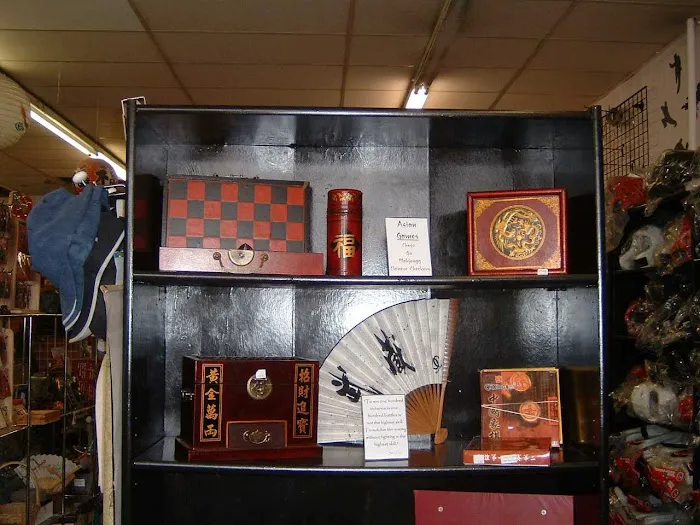 Rising Sun Martial Arts Supply Picture 10