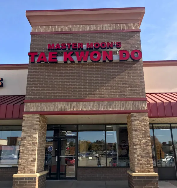 Master Moon's Tae Kwon Do Picture 9