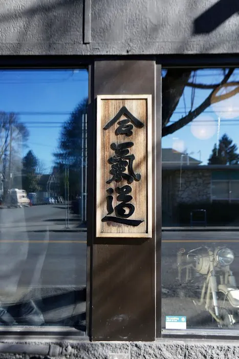 Aikido :: Bridgetown Aikido Picture 4