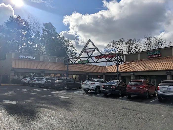 Beaverton: US World Class Taekwondo Martial Arts Picture 3