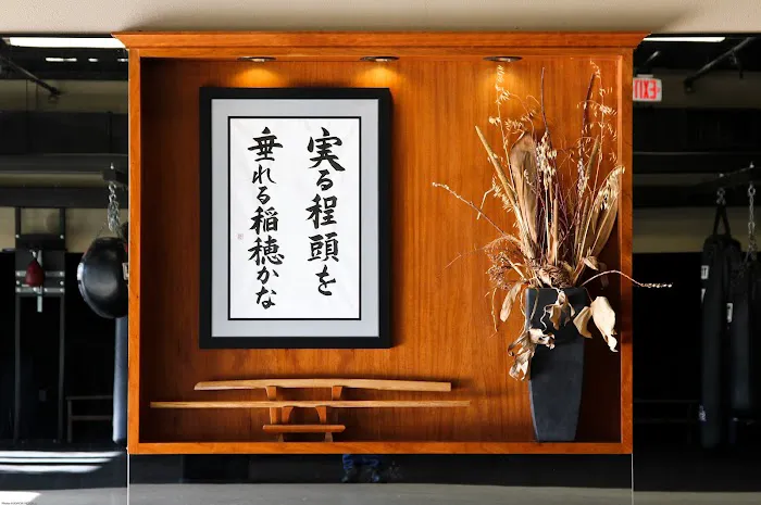 Zanshin Martial Arts Picture 1