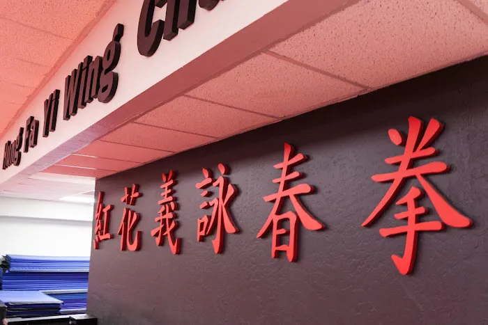 Hung Fa Yi Wing Chun of Az Picture 2