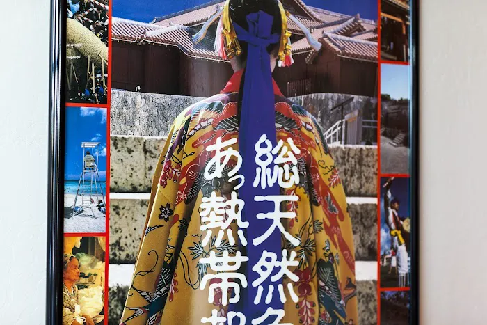 Peaceful Warrior Martial Arts & Healing Center Picture 3