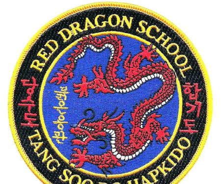 REDFIELD MARTIAL ARTS