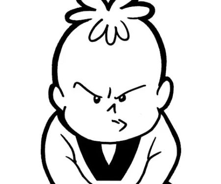 Mountain Kim Tae Kwon Do