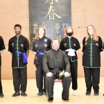 Cloud Forest Martial Arts Athletic Club