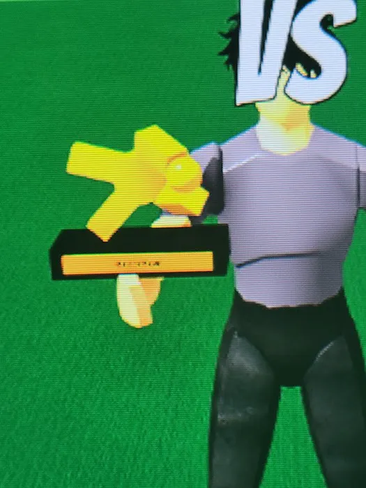 Silver Dragon Dojo Picture 1