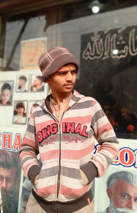 Courage Martial Arts Picture 1