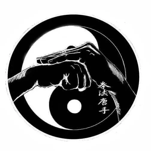 Chuan Fa Academy Picture 7