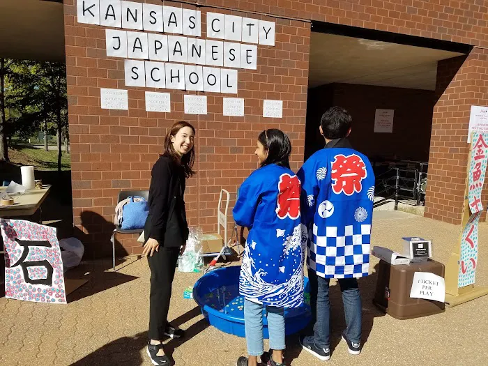 South KC Shotokan Karate Picture 3