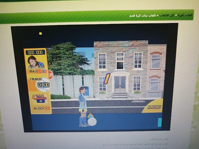 Grand Master Kim's Taekwondo Picture 5