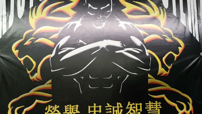 K Jutsu Do Fights System Picture 6